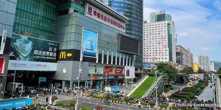 huaqiangbei electronics commercial street