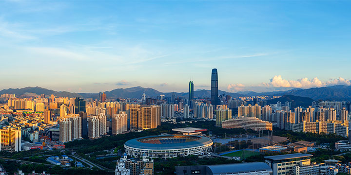 Shenzhen City View