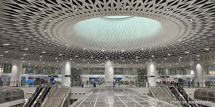 shenzhen eye