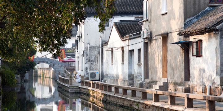 Pingjiang Road