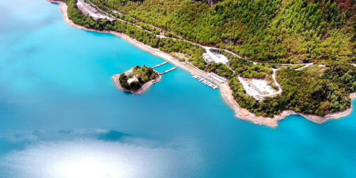 Basomtso Lake