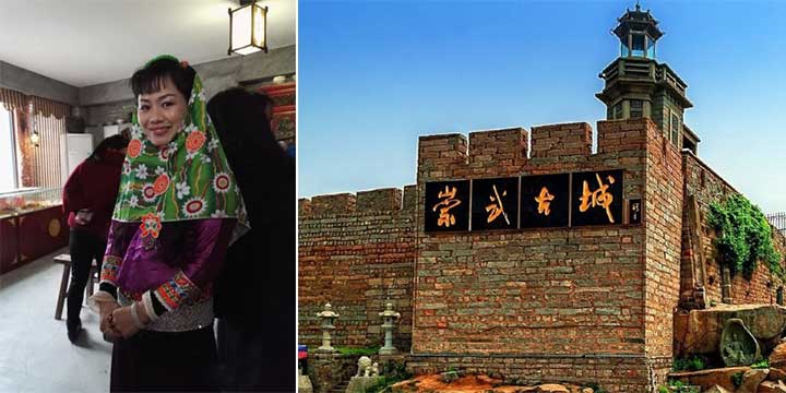 Chongwu Ancient Town and Hui'an Woman