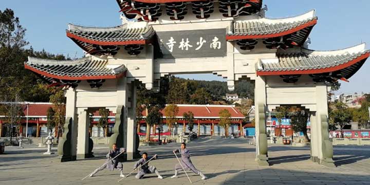 South Shaolin Temple