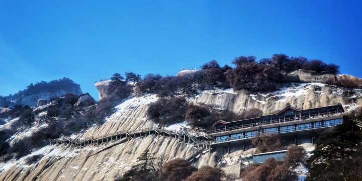 Mount Huashan