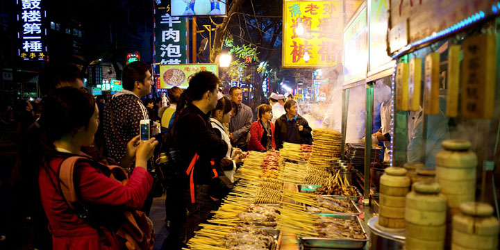Muslim Street