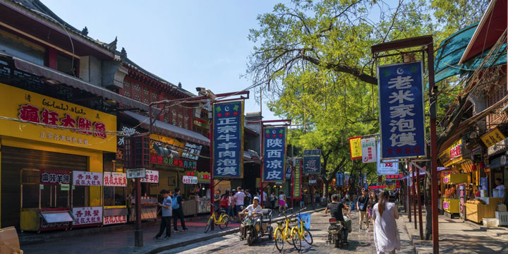 Muslim Street