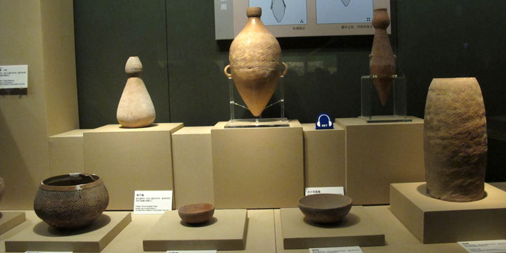 Shaanxi History Museum