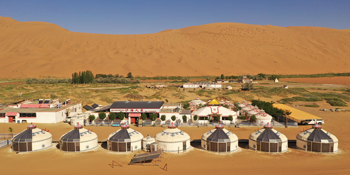 Badain Jarhan Desert