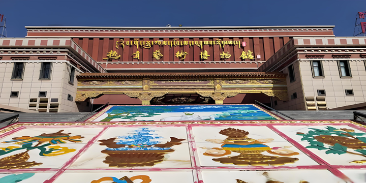 Tongren Regong Art Experience