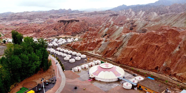 Kaoshan Camp
