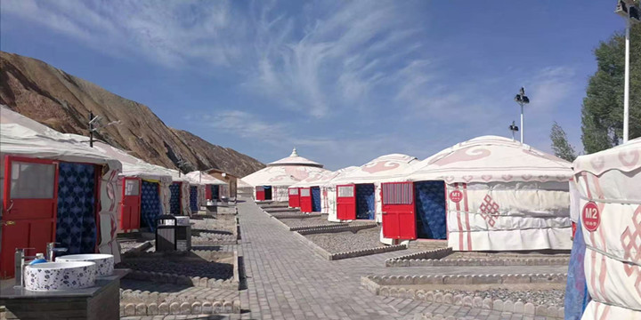 Zhangye Kaoshan Tent