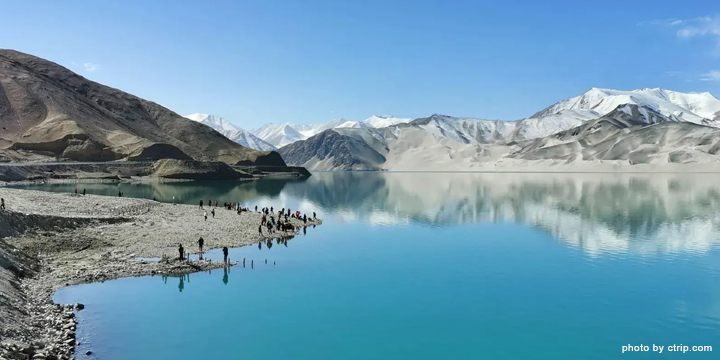 Baisha Lake
