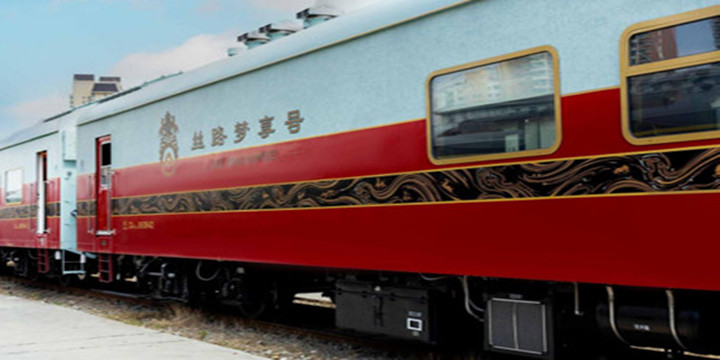 Silk Road Express