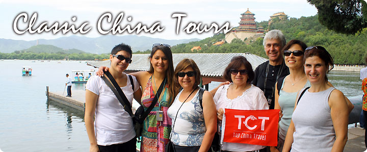 China Classic Tour