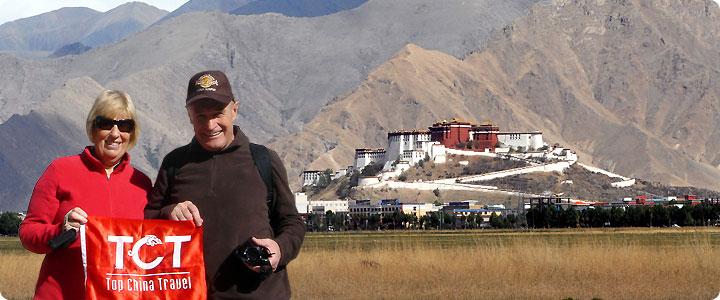 Tibet Tours