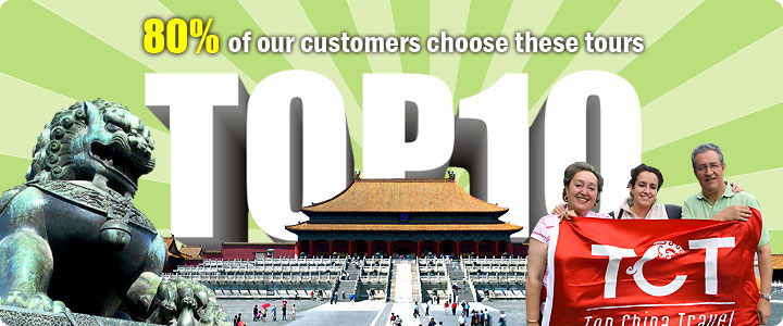 Top 10 China Tours
