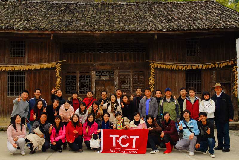 Deparment Annual  Party in Gudong