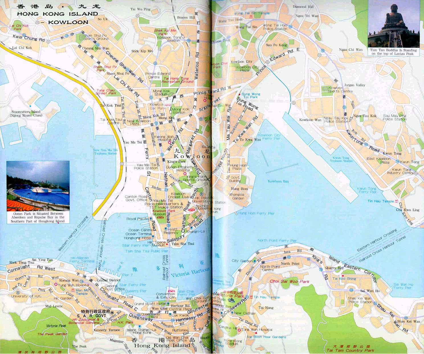 Hong Kong City Map