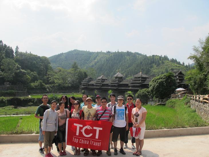 Top China Travel Trip to Sanjiang