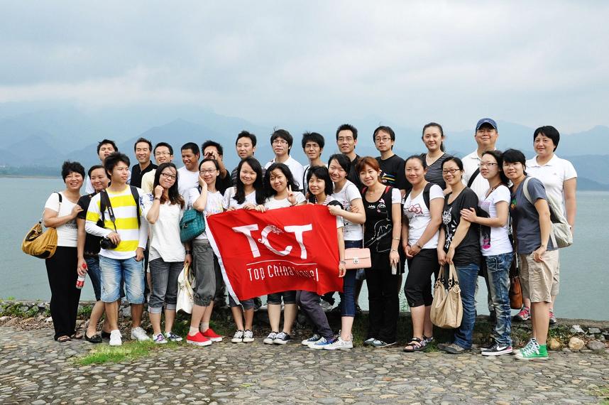 Team Building Activity in Qingshitan Reservoir