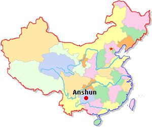 Anshun Location Map