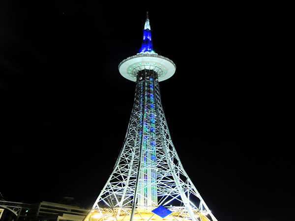 Dragon Tower