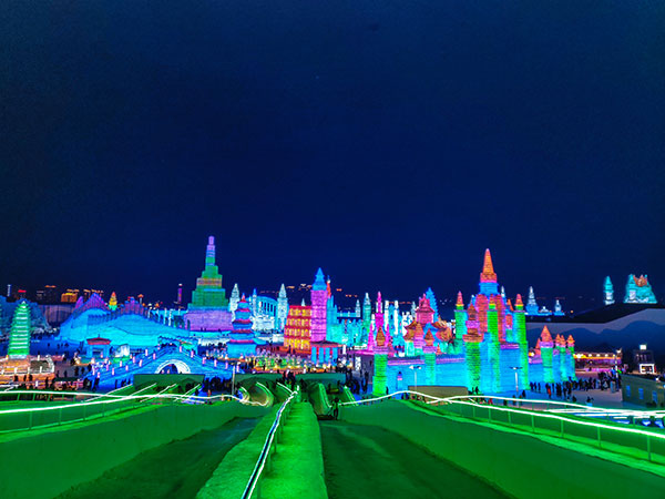 Harbin ice and snow world