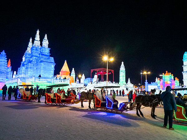 harbin