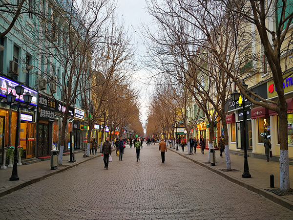 Central Street (Zhongyang Street)