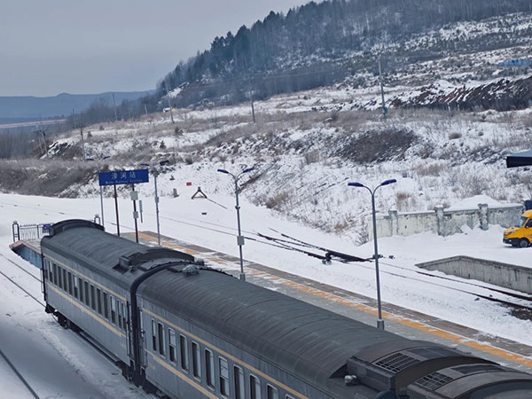 Arctic Village in Mohe-Northernmost Place in China