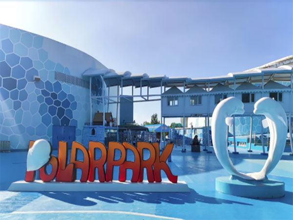 Harbin Polar Park