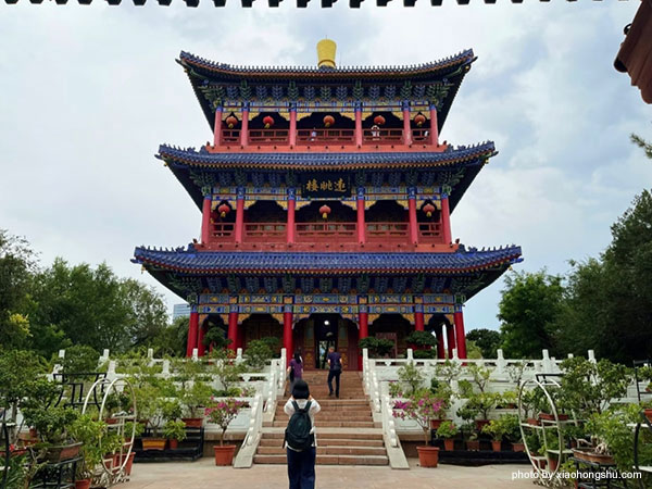 Hongshan Park
