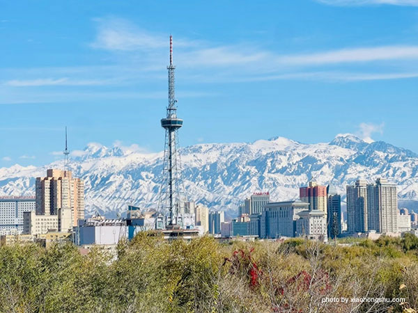 Hongshan Park Urumqi