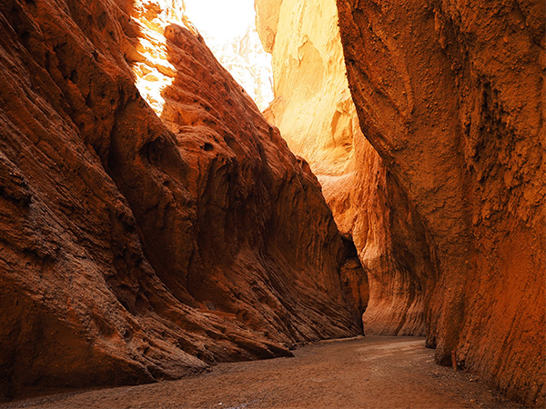 Tianshan Grand Canyon