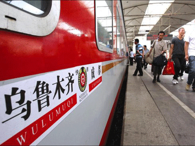 Train from Urumqi to Chengdu