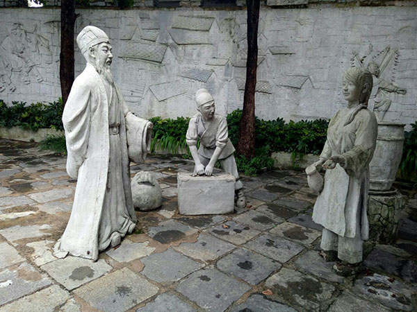Tianlong Village