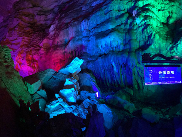 Dragon Palace Scenic Area