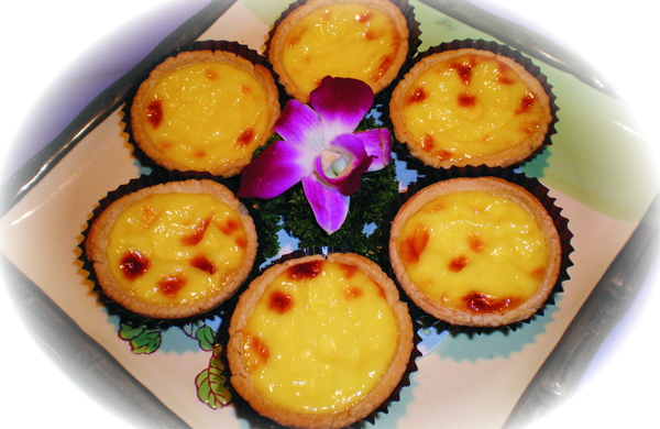 Portuguese Egg Tart