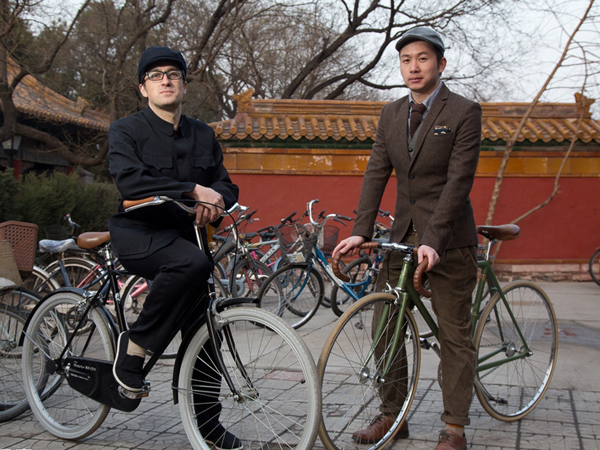 Ride Bike in Beijing Ride Bike in Beijing