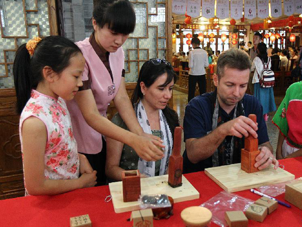 Laoshe Teahouse in Beijing Laoshe Teahouse in Beijing