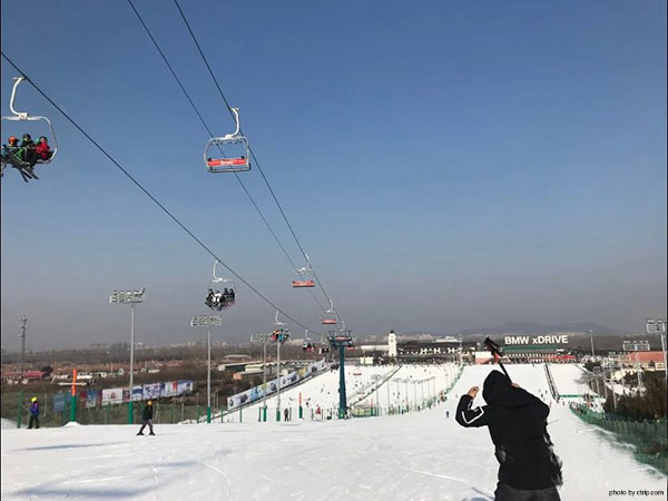skiing at nanshan ski resort