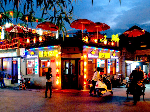 Sanlitun bar street