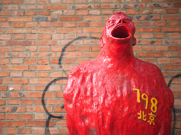 798-art-district