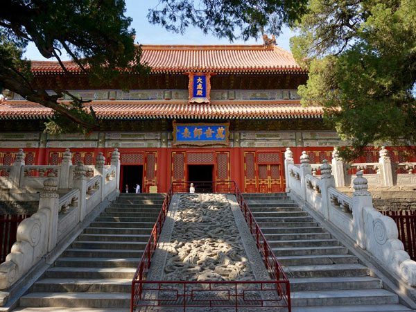 Beijing Temple of Confucius