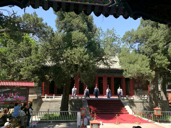 Beijing Temple of Confucius