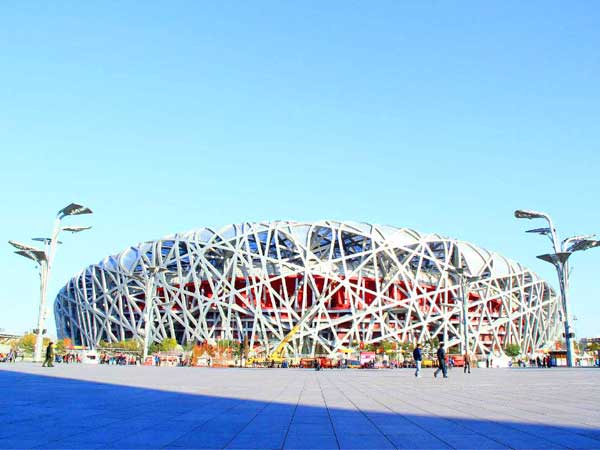 bird nest beijing