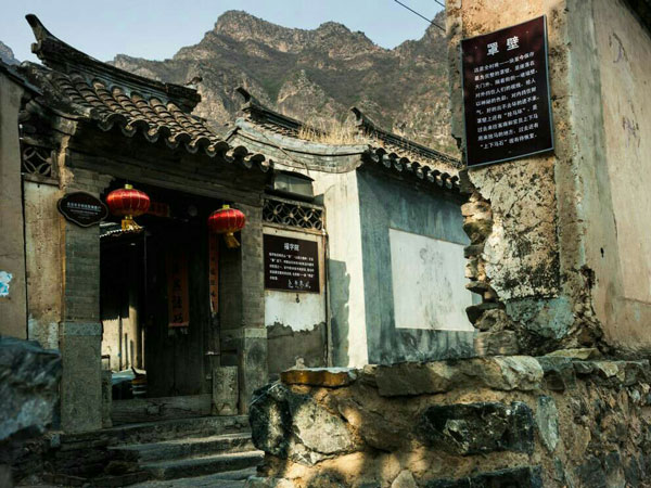 Chuandixia Village