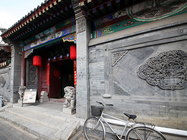 Hutong Beijing