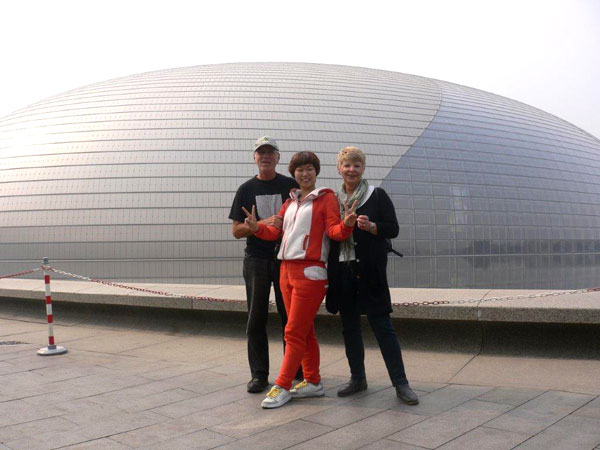 National Grand Theatre of China