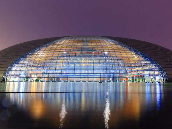 National Grand Theatre of China